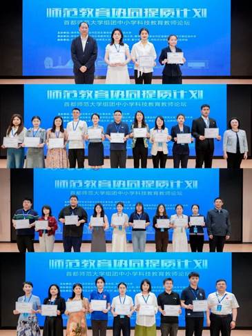 249132786c5eb42e17c0655793d72d60