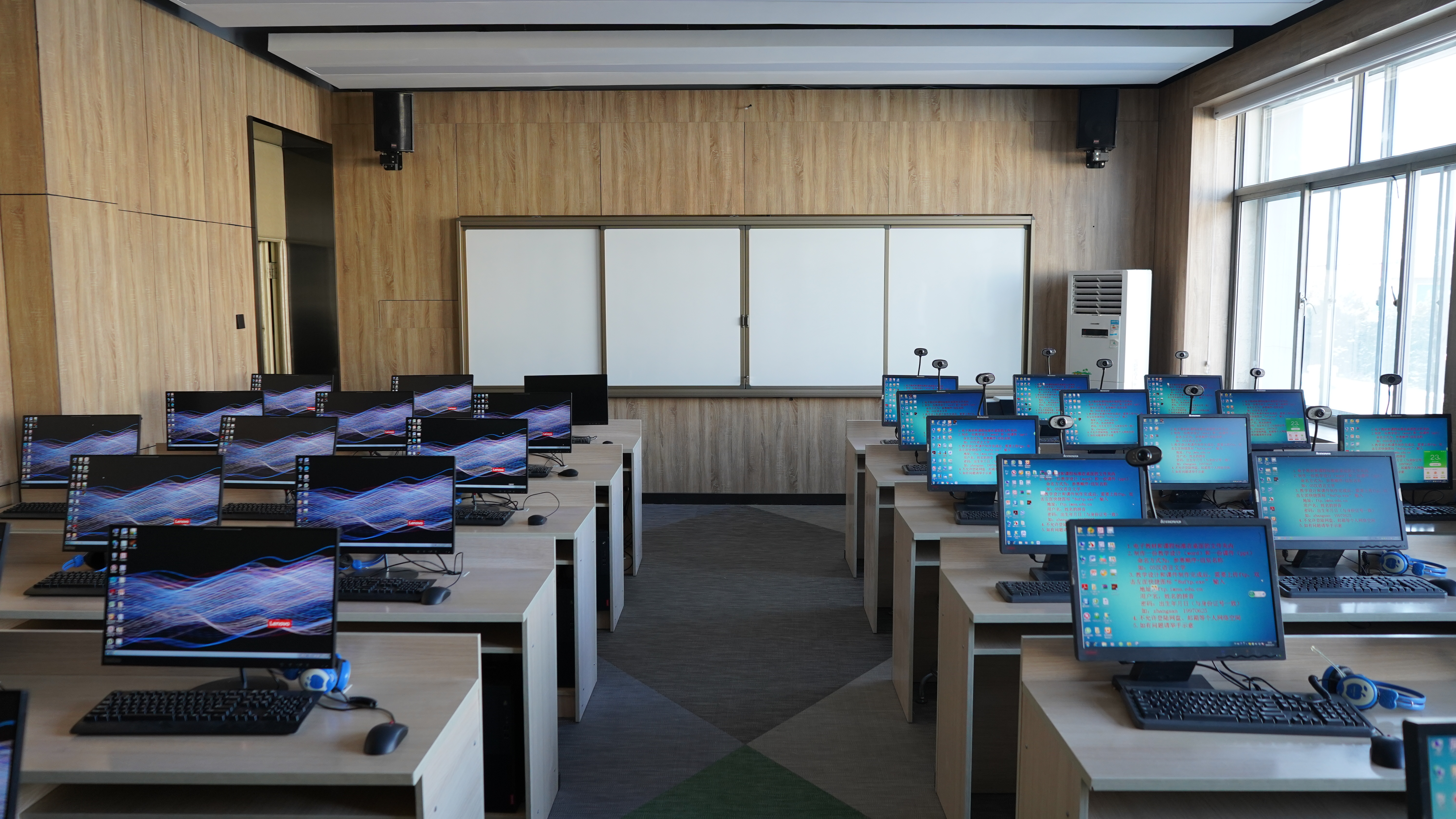 教师发展实训中心以全新面貌开放